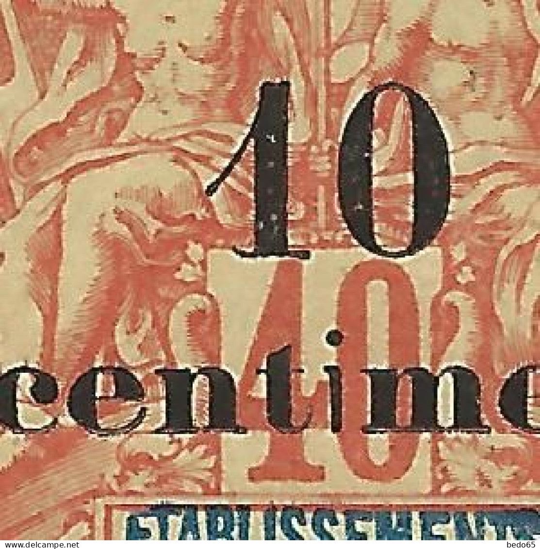 TAHITI N° 32 Variétée I De Centimes Squelettetique NEUF **  SANS CHARNIERE  / Hingeless / MNH - Ungebraucht