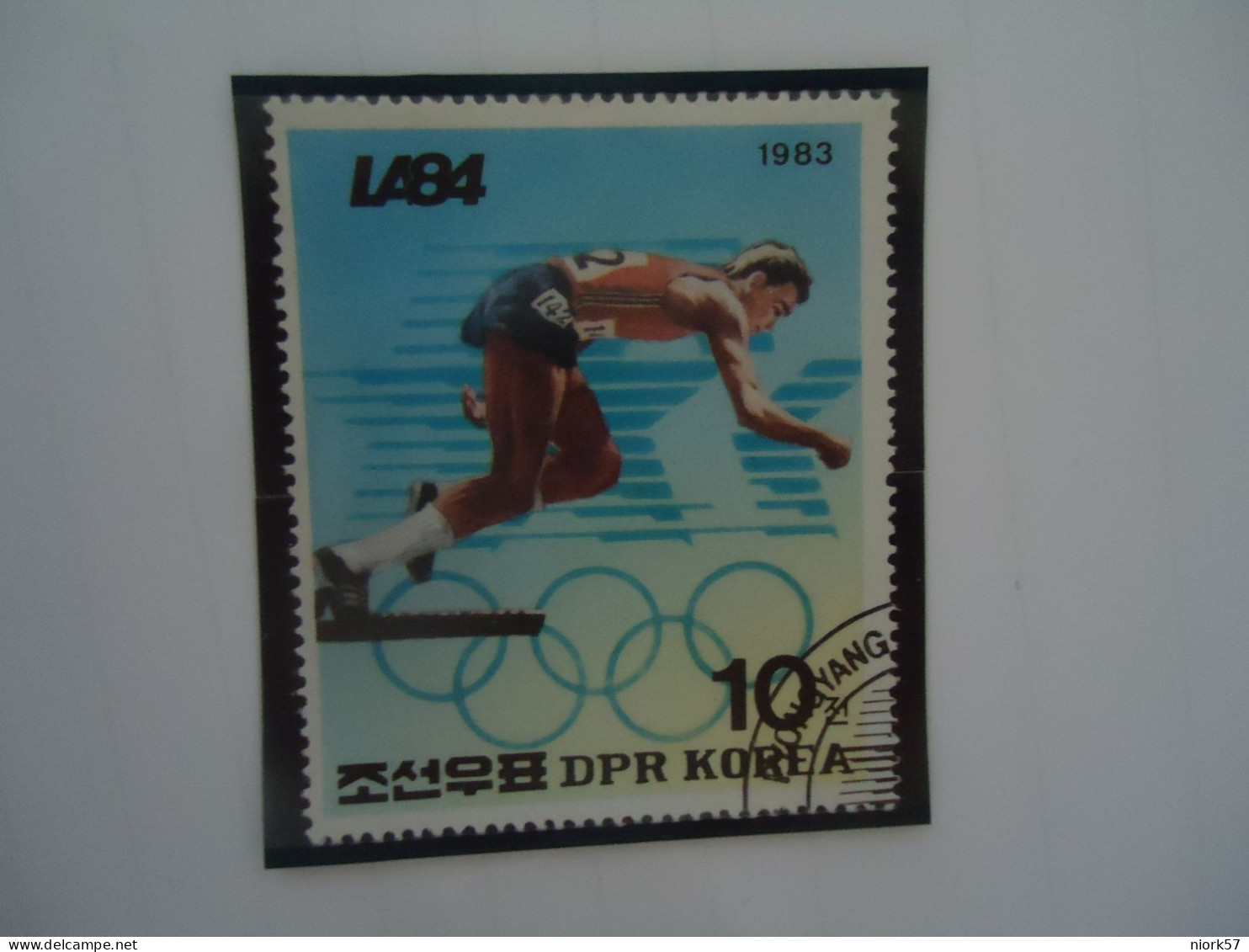 KOREA DDR   USED   STAMPS   SPORTS DIVING - Diving