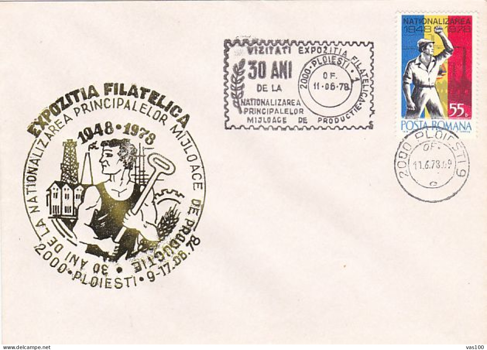 MAIN PRODUCTION MEANS NATIONALIZATION, WELDER, SPECIAL COVER, 1978, ROMANIA - Briefe U. Dokumente