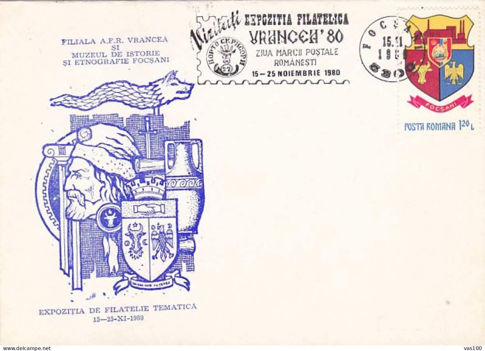 ROMANIAN STAMP'S DAY, FOCSANI HISTORY AND ETNOGRAPHY MUSEUM, SPECIAL COVER, 1980, ROMANIA - Cartas & Documentos