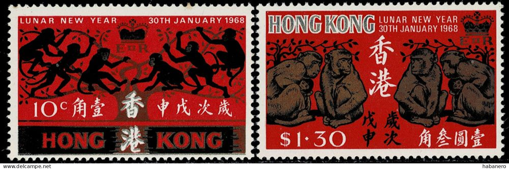 HONG KONG 1968 Mi 230-231 CHINESE NEW YEAR YEAR OF THE MONKEY MINT STAMPS ** - Unused Stamps