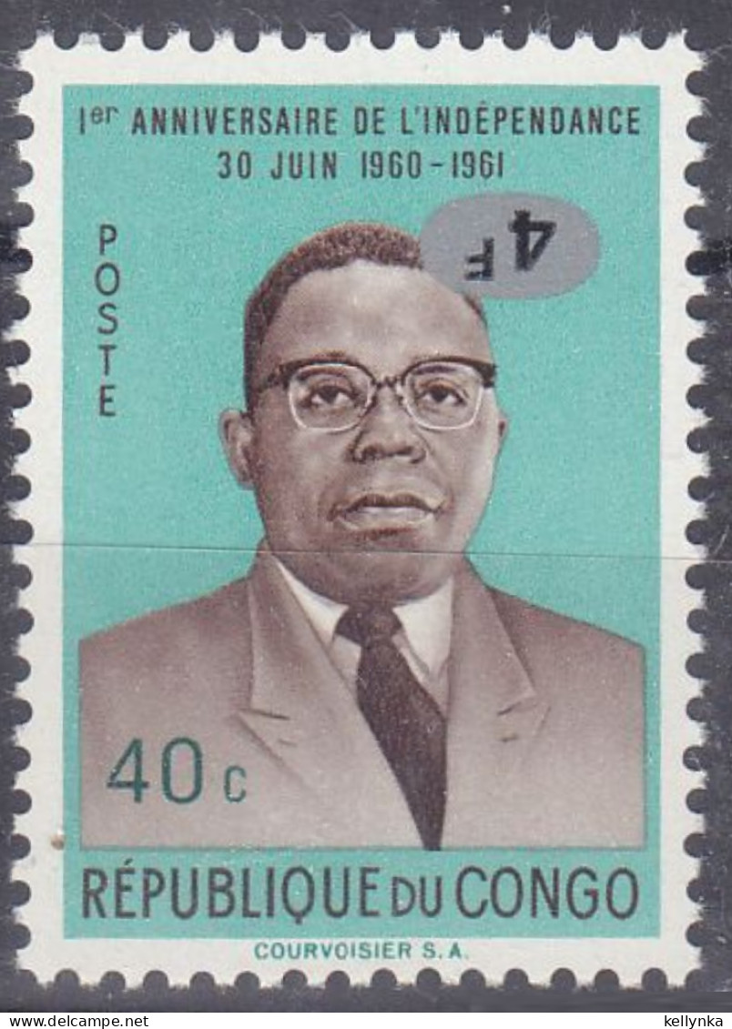 République Du Congo - 544 - Erreur - Surcharge Renversée - 1964 - MNH - Autres & Non Classés