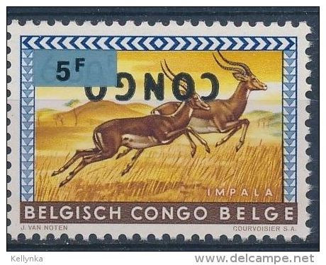 République Du Congo - 540 - Erreur - Surcharge Renversée Sur 409Aa Au Lieu De 409A - 1964 - Animaux - MNH - Other & Unclassified