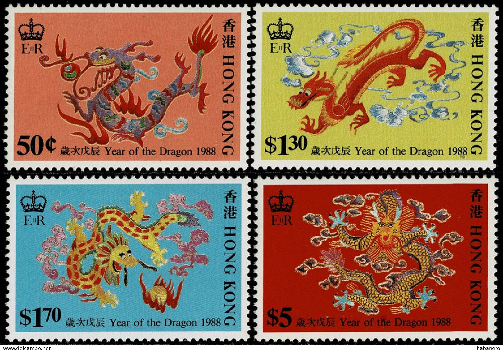 HONG KONG 1988 Mi 532-535 CHINESE NEW YEAR YEAR OF THE DRAGON MINT STAMPS ** - Neufs