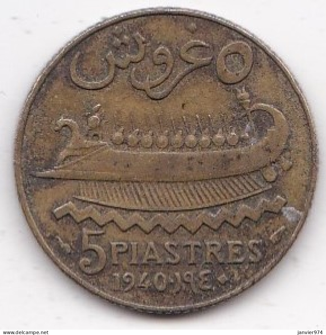 Etat Du Grand Liban, 5 Piastres 1940 , En Bronze, KM# 5 -  Lec# 31 - Libano