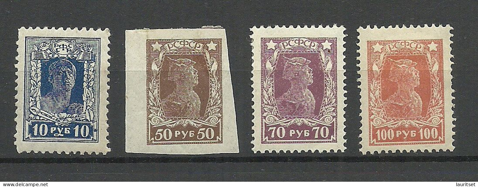 RUSSLAND RUSSIA 1923 Michel 208 - 211 * - Unused Stamps