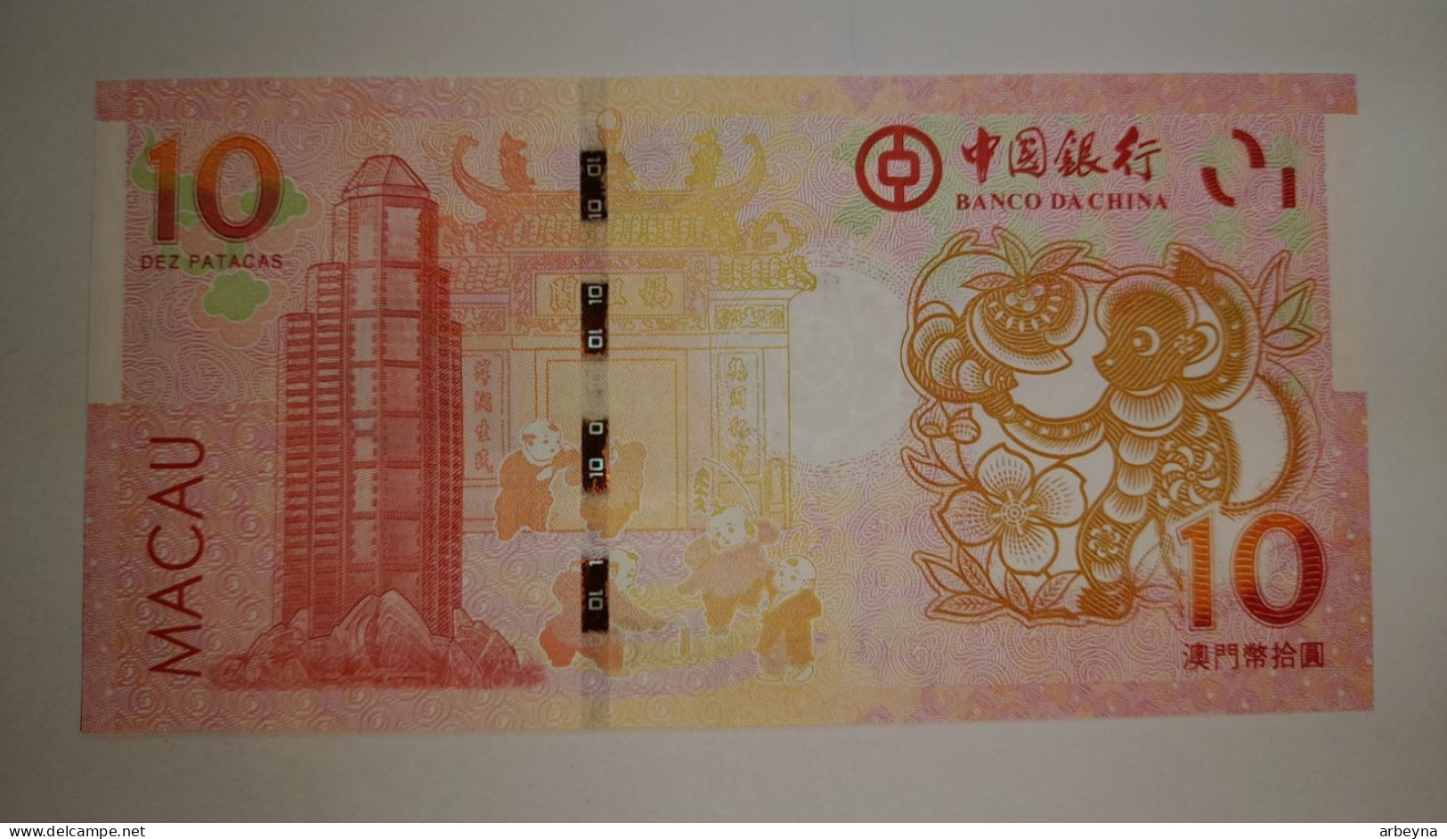 Macau  10 Patacas  2016  Bank Of China   UNC - Macau