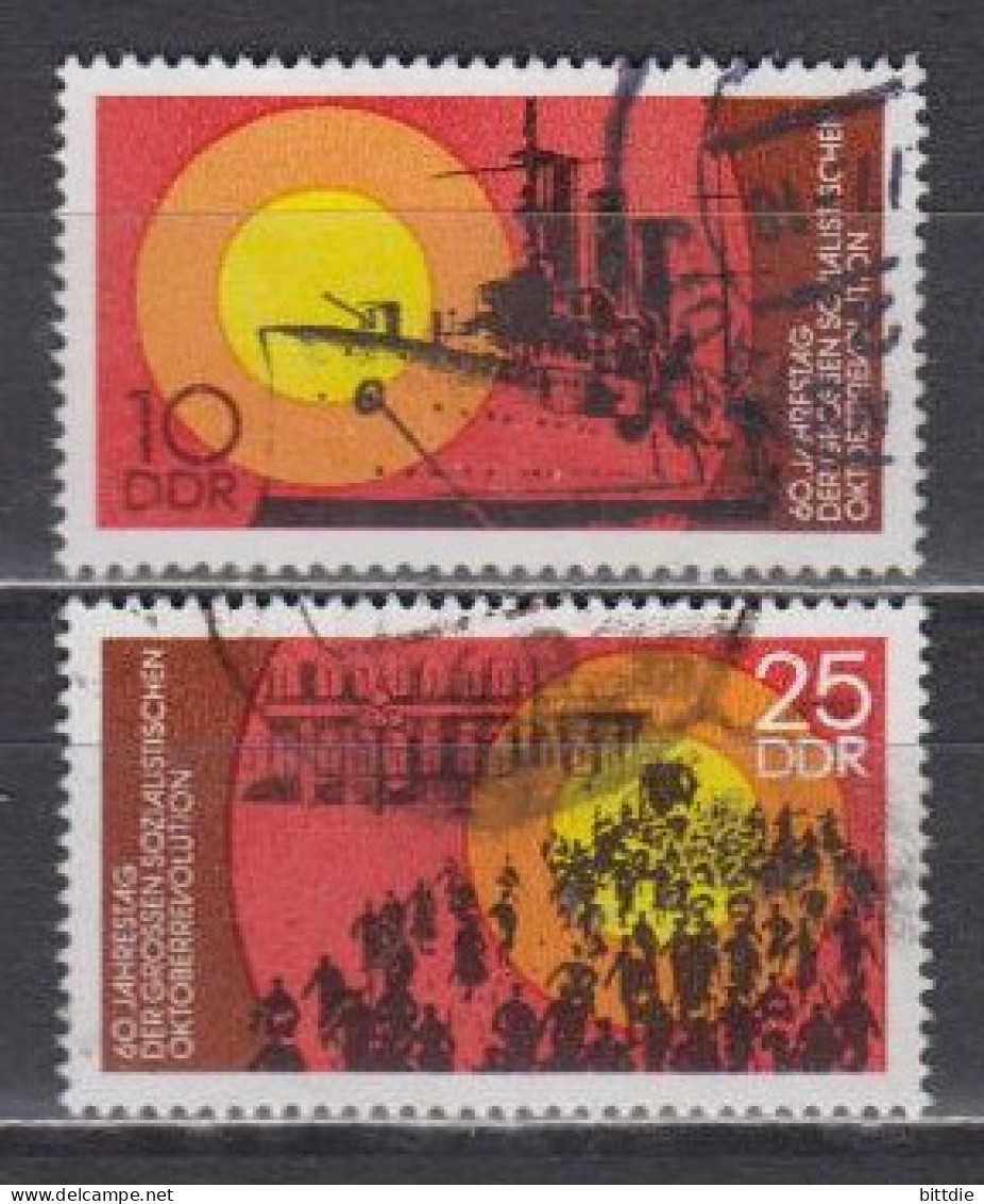 DDR  2259/60 , O  (F 1627) - Gebraucht