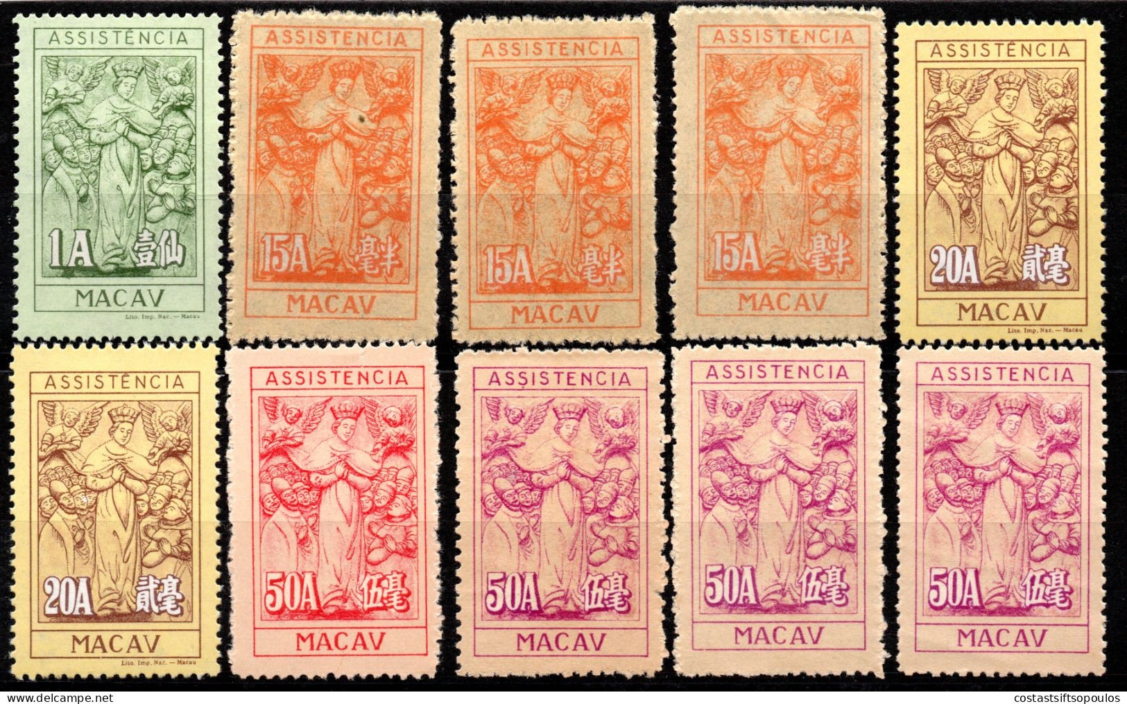 1624.CHINA,PORTUGAL, MACAO.1945-1953 10 ASSISTENCIA ST.LOT, WITHOUT GUM.3 LIGHT WRINKLES - Ungebraucht