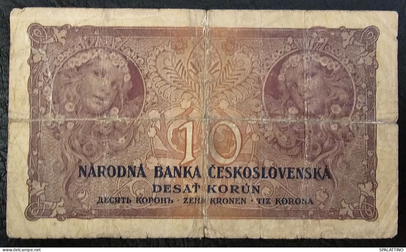 CZECHOSLOVAKIA- 10 KORUN 1927. RARE - Czechoslovakia