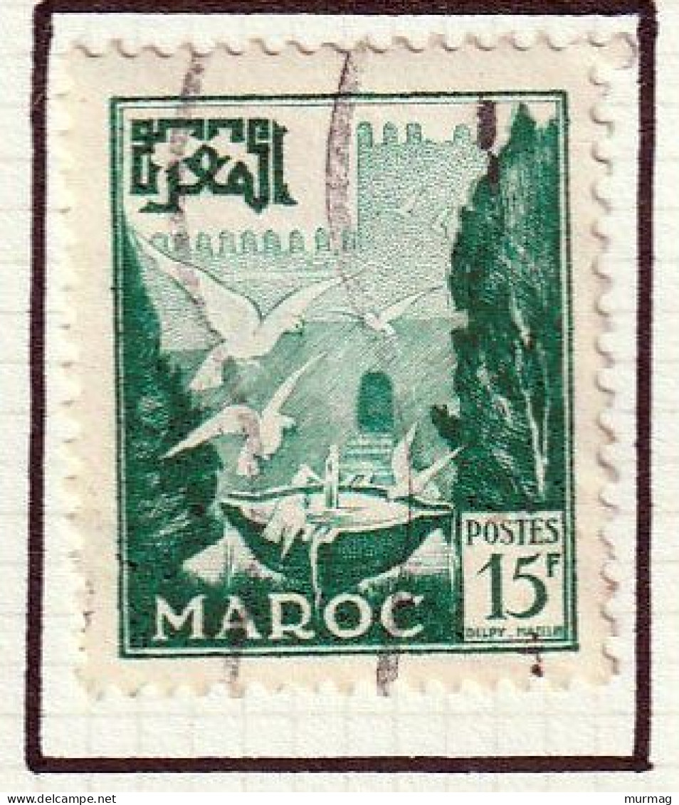 MAROC - Vasque Aux Pigeons, Gravés - Y&T N° 306, 308, 333 - 1951-1954 - Oblitérés - Gebraucht