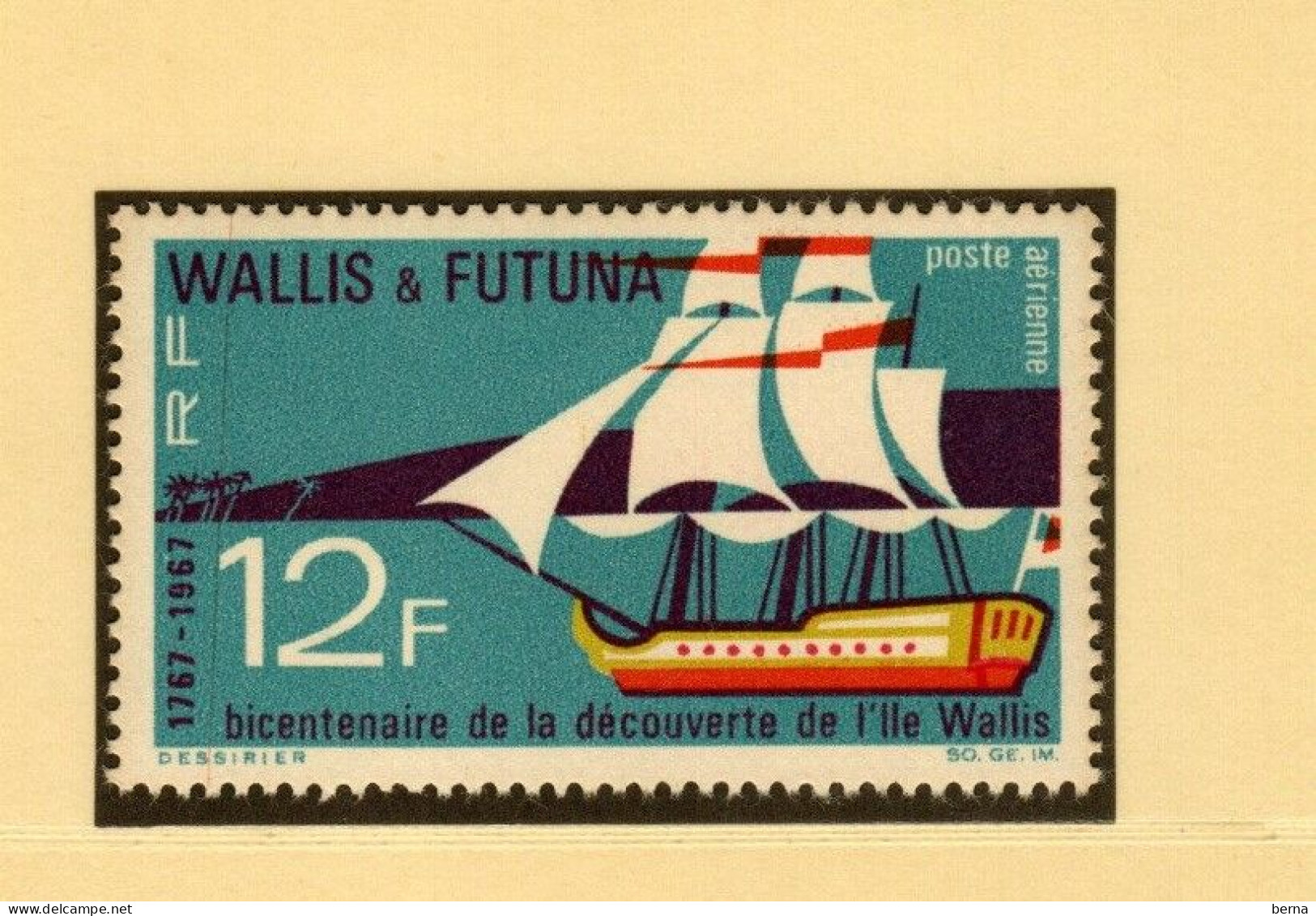 WALLIS   LUXE NEUF SANS CHARNIERE POSTE AERIENNE 31 - Unused Stamps