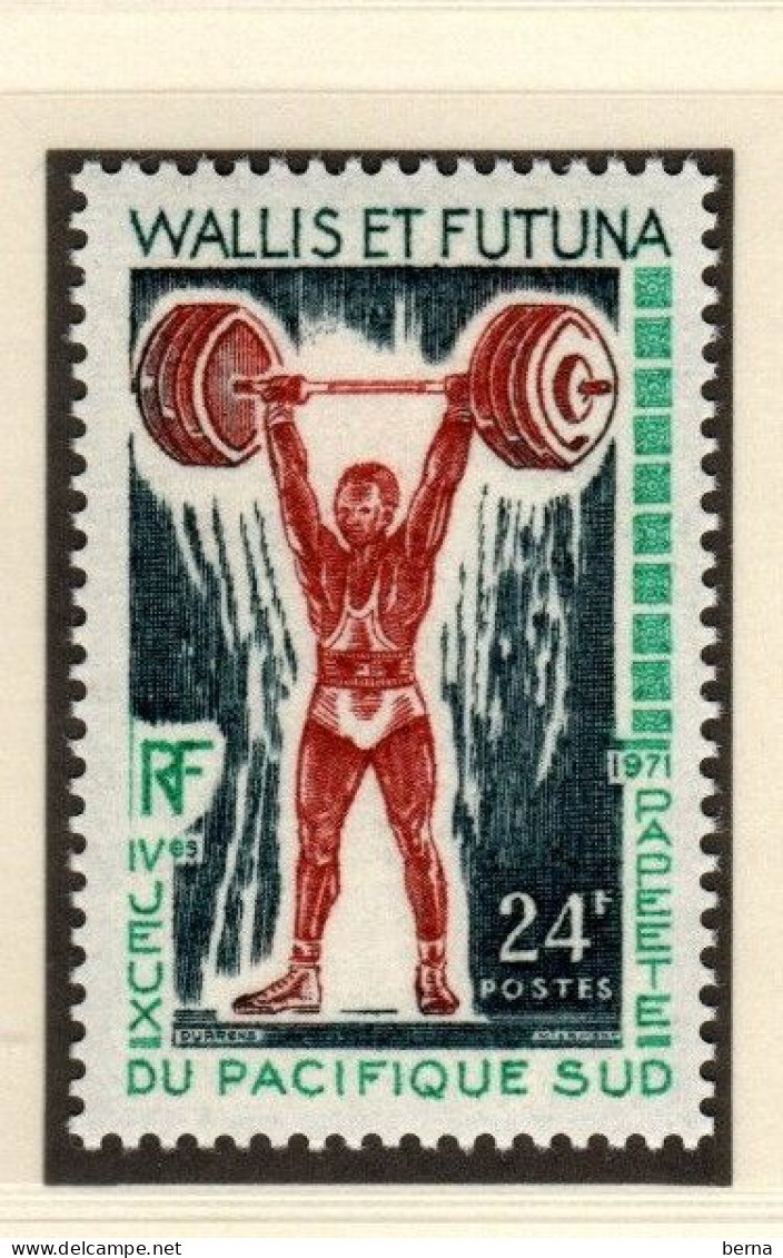 WALLIS   LUXE NEUF SANS CHARNIERE 178/79 SPORT HALTEROPHILIE BASKET - Unused Stamps