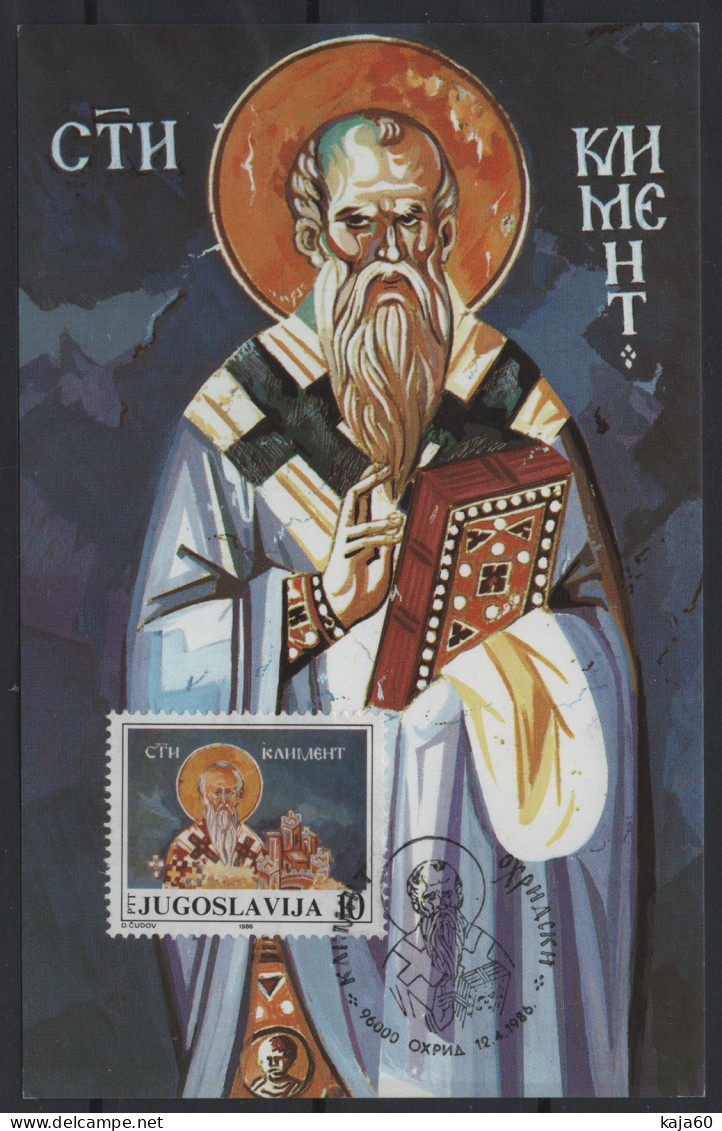 09. Yugoslavia 1986 St. Kliment In Ohrid MC - Maximumkaarten
