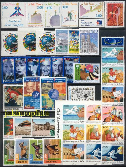 France Année 1998 Conplète NEUFS ** - LUXE Avec Timbres Adhésifs Et Blocs BF 19 + 20 + 21 - 1990-1999