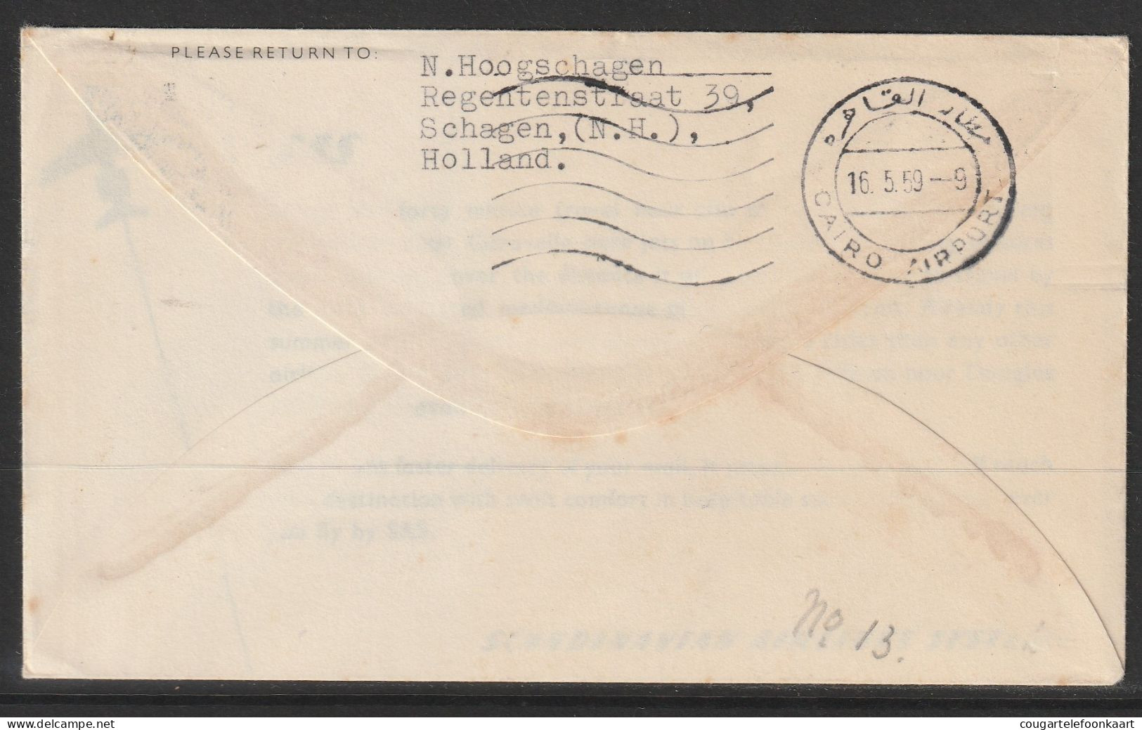 1959, SAS, First Flight Cover, Kobenhavn-Cairo - Airmail