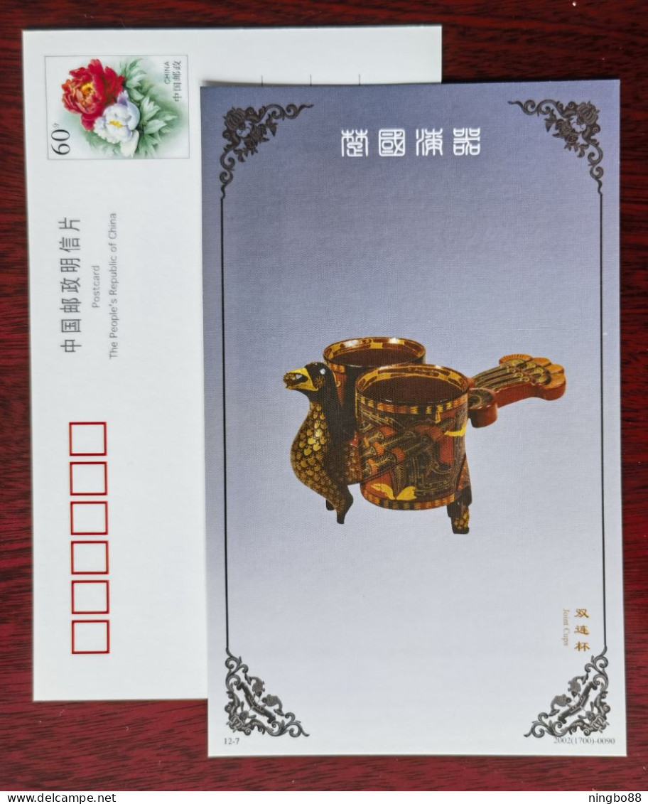 Joint Cups,China 2002 Dongzhou Period (770 BC To 256 BC) Chu Kingdom Lacquer Wares Advertising Pre-stamped Card - Archéologie