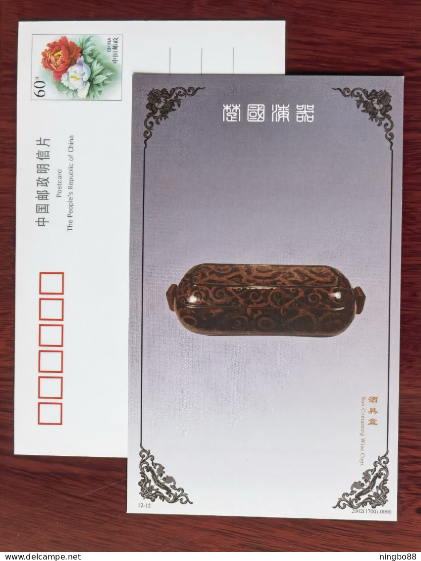 Box Containing Wine Cups,China 2002 Dongzhou Period (770 BC To 256 BC) Chu Kingdom Lacquer Wares Pre-stamped Card - Archéologie
