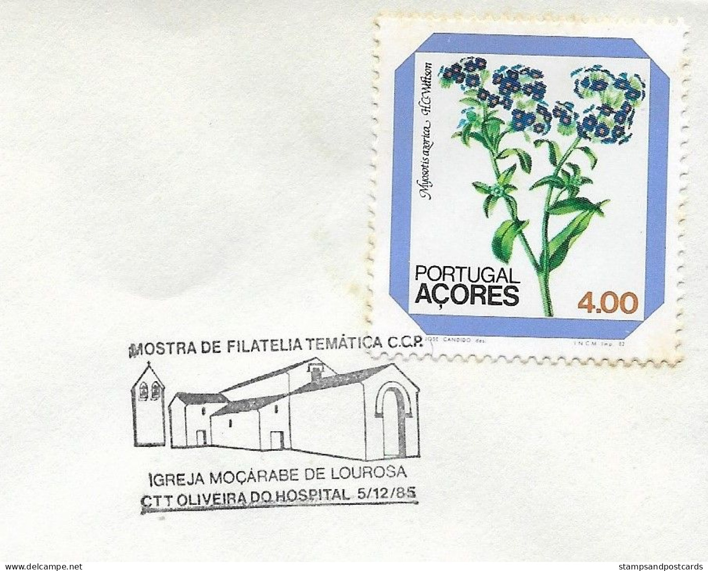 Portugal Cachet Commemoratif Eglise Moçarabe Lourosa Oliveira Do Hospital 1985 Church Islamic Influence Event Postmark - Sellados Mecánicos ( Publicitario)