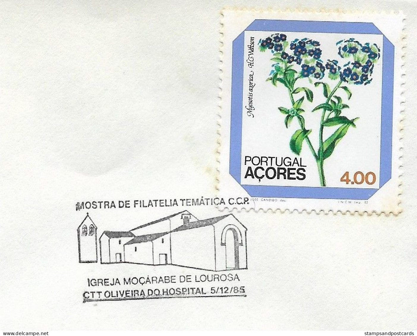 Portugal Cachet Commemoratif Eglise Moçarabe Lourosa Oliveira Do Hospital 1985 Church Islamic Influence Event Postmark - Flammes & Oblitérations