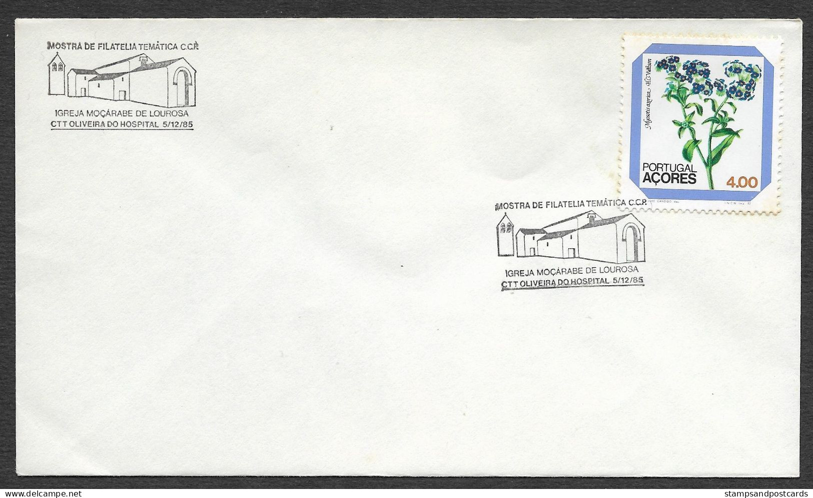 Portugal Cachet Commemoratif Eglise Moçarabe Lourosa Oliveira Do Hospital 1985 Church Islamic Influence Event Postmark - Flammes & Oblitérations