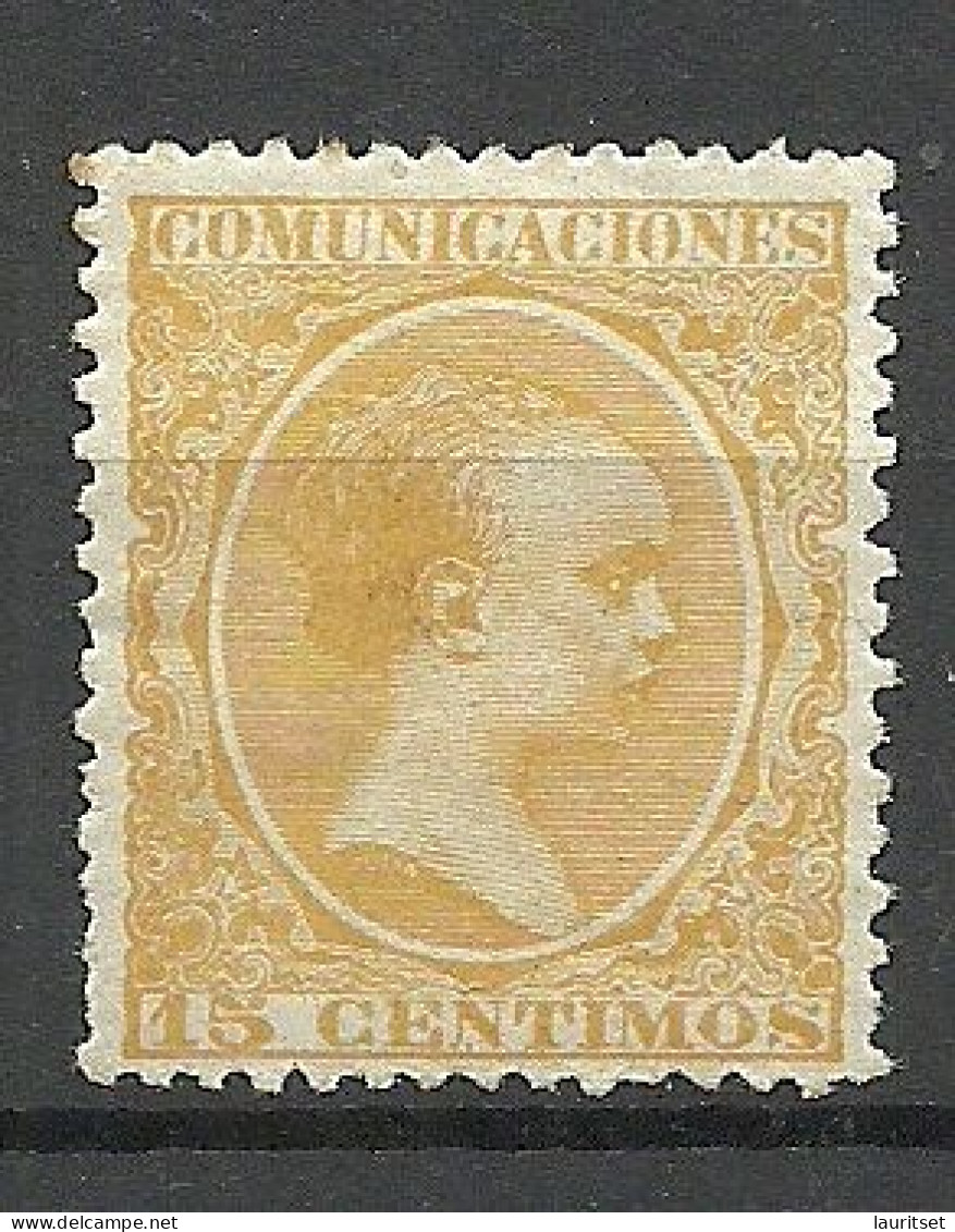 ESPANA Spain 1895 Michel 9 * Official Dienstmarke Comunicaciones - Service