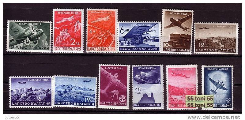 1940 AIRPLANS - Air Mail 12 V.- MNH  BULGARIA / Bulgarie - Poste Aérienne