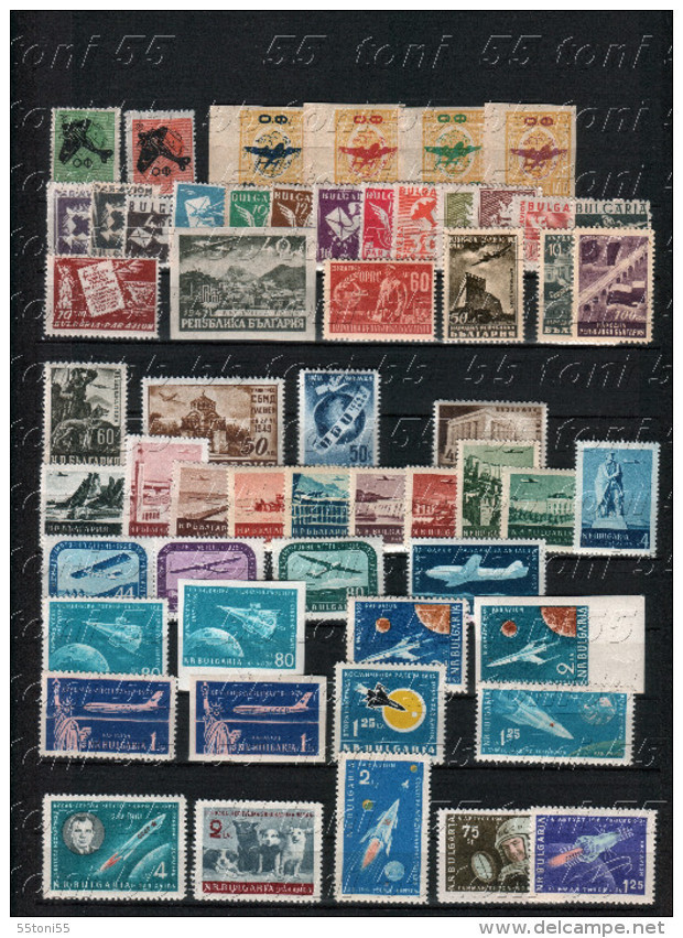 1946/1961 UN LOT DE POSTE AERIENNE  Yv.P.A.31a84 – MNH**BULGARIE /Bulgaria - Luftpost