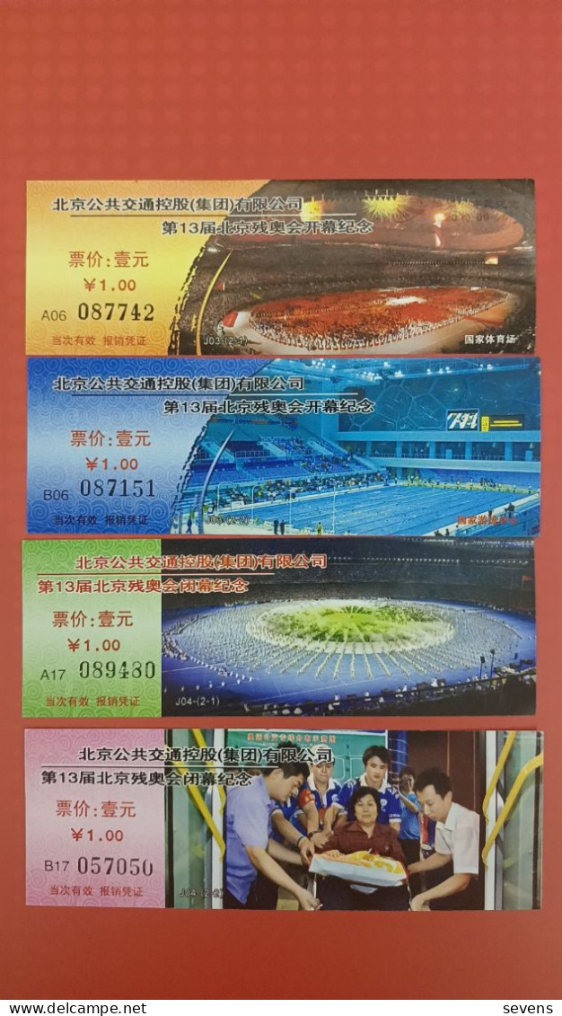 Commemorative Bus Ticket, Beijing 2008 Paralympics Opening Ceremony Set Of 2, Closing Ceremony Set Of 2, Total 4 Pieces - Monde
