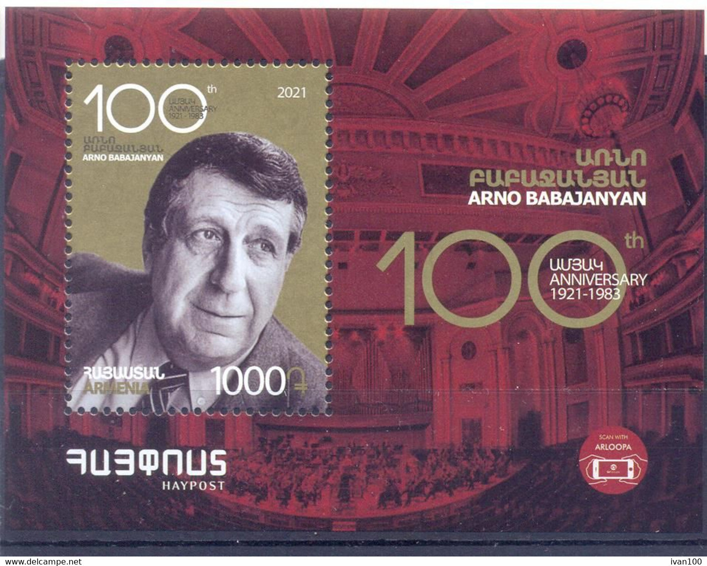 2021. Armenia, Arno Babajanyan, Composer, S/s, Mint/** - Arménie