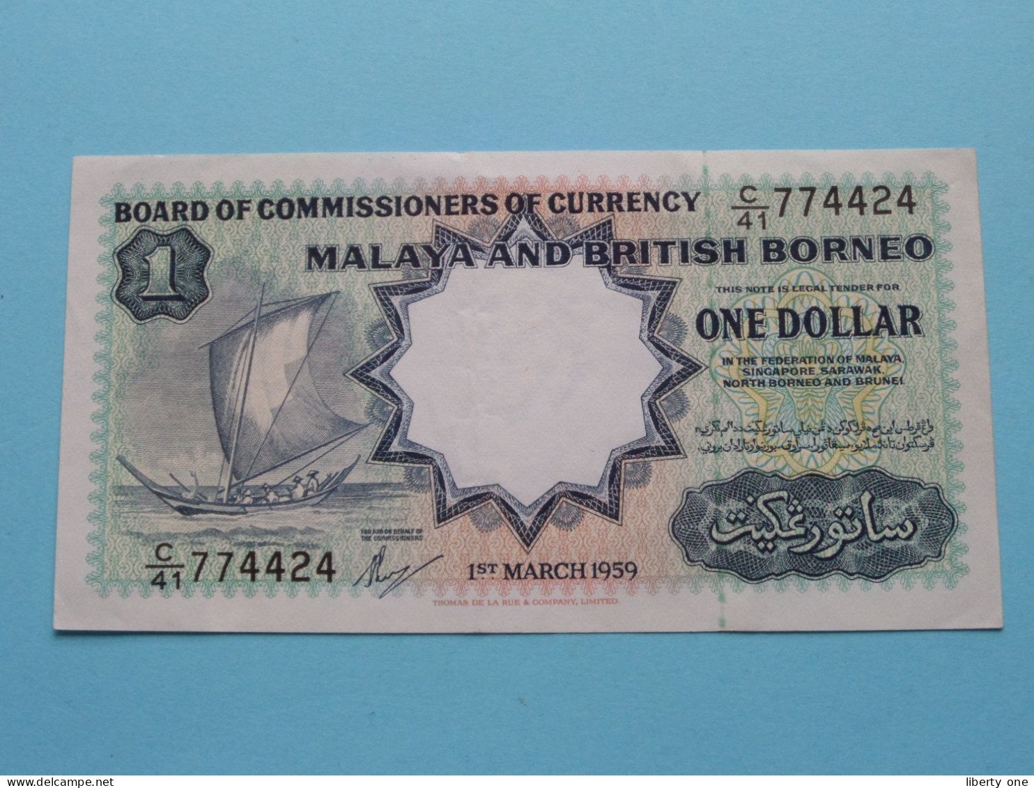 Board Of Commissioners Of Currency MALAYA And BRITISH BORNEO - 1 Dollar - 1st March 1959 ( See Scans ) XF ! - Andere - Azië