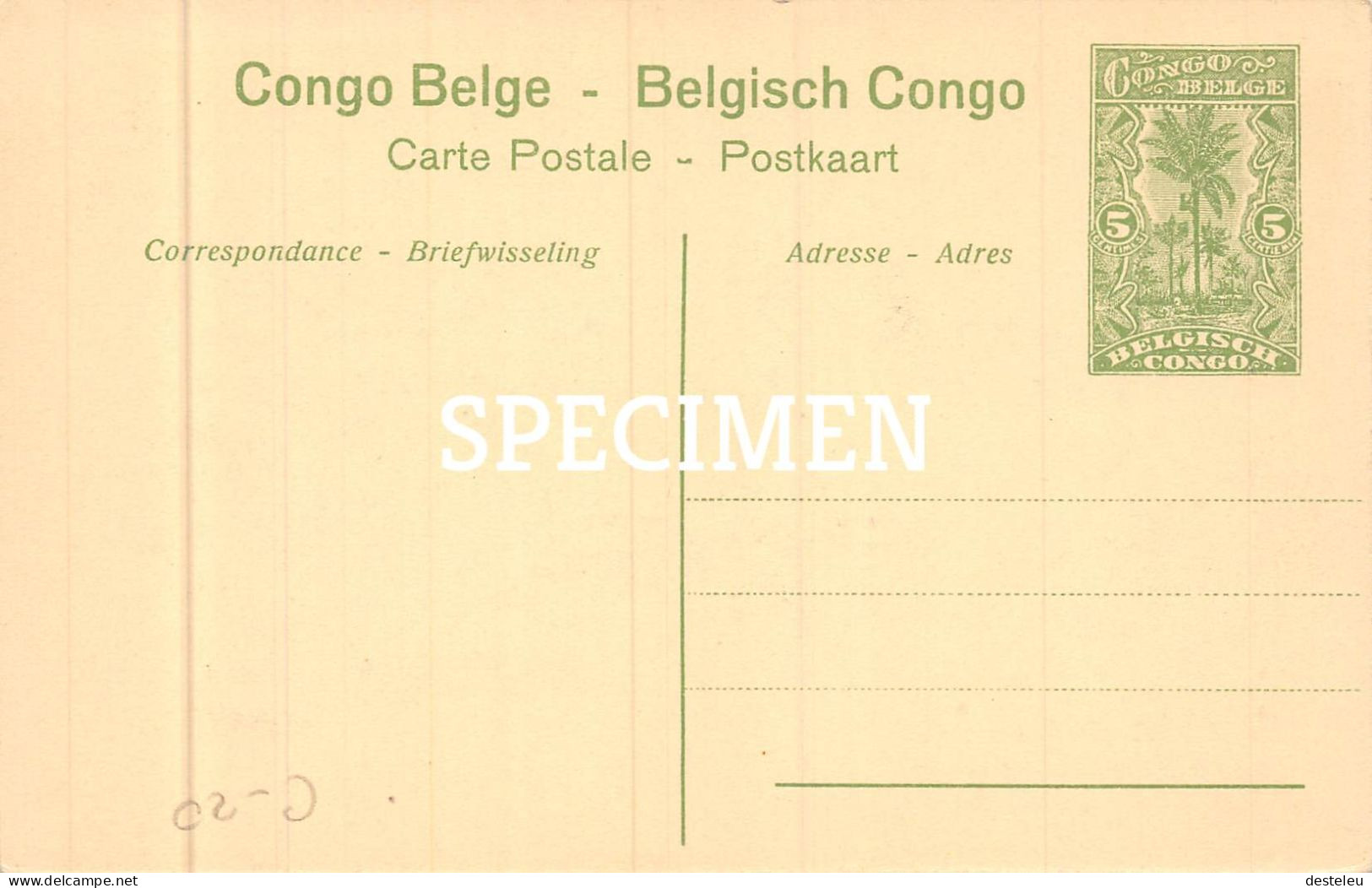 Kitobola Faucheuse Mécanique -  Congo Belge - 5 Centimes Stamp - Autres & Non Classés