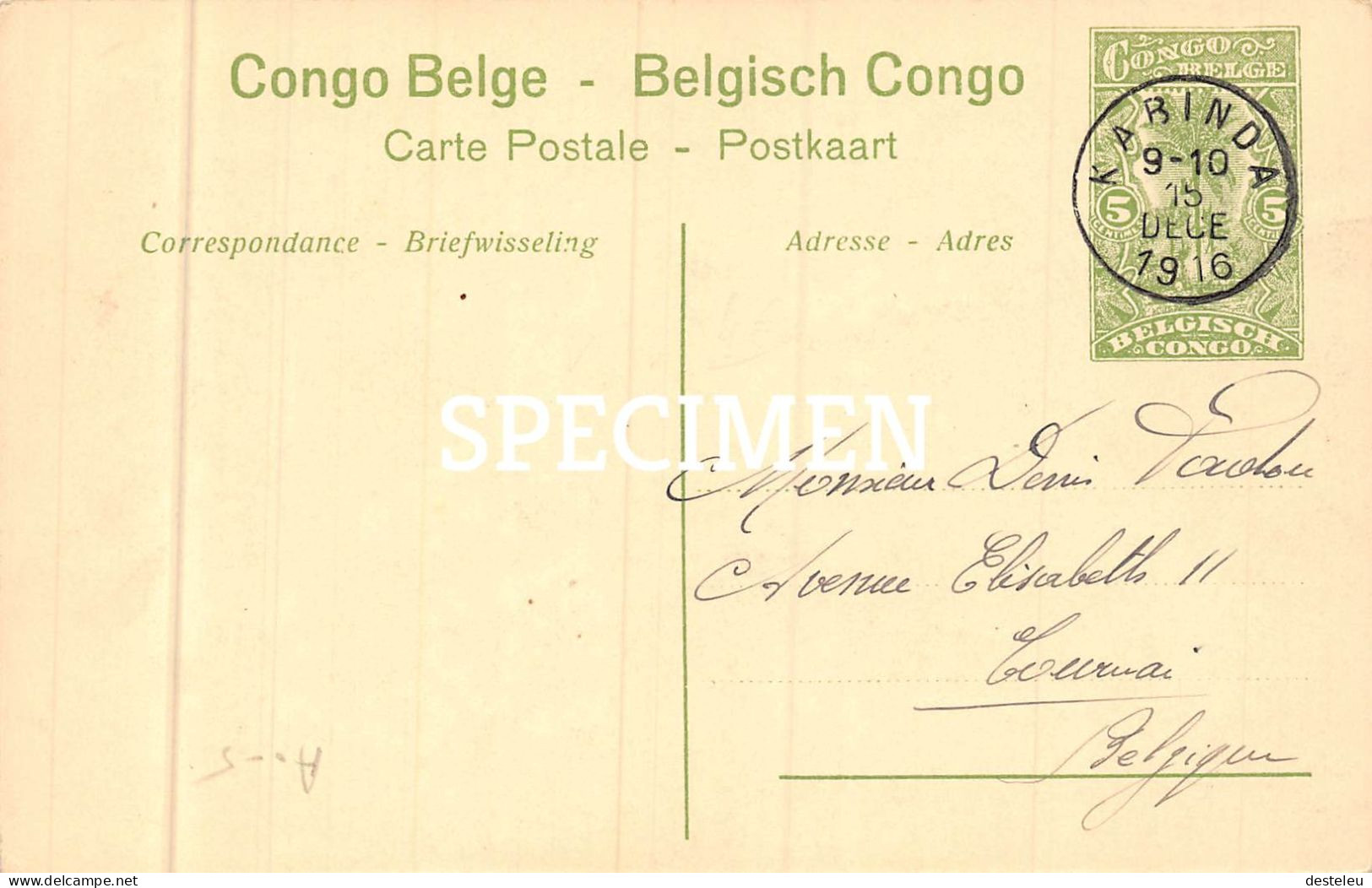 Stanley-Falls Romée - La Ferme -  Congo Belge - 5 Centimes Stamp - Autres & Non Classés