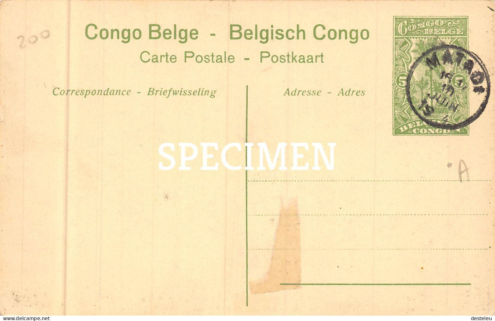 Village Baleke Près Léopoldville -  Congo Belge - 5 Centimes Stamp - Autres & Non Classés