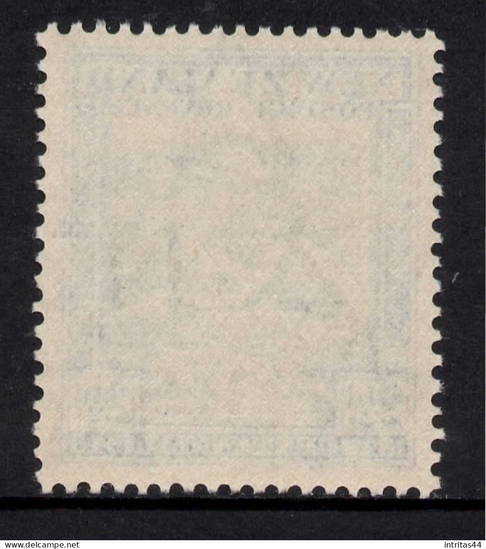 NEW ZEALAND 1940 CENTENNIAL 2./12d BLUE "TREATY" STAMP MNH - Neufs