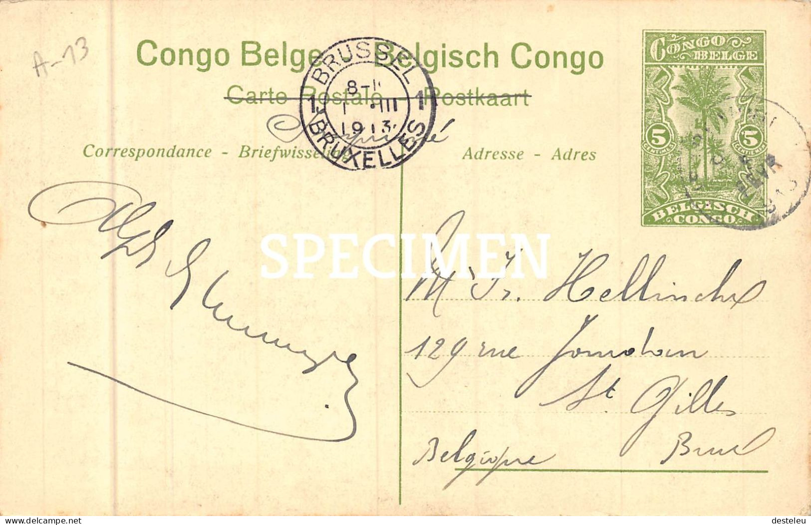 Basoko - Vue D'ensemble De La Station De L'Etat   -  Congo Belge - 5 Centimes Stamp - Autres & Non Classés