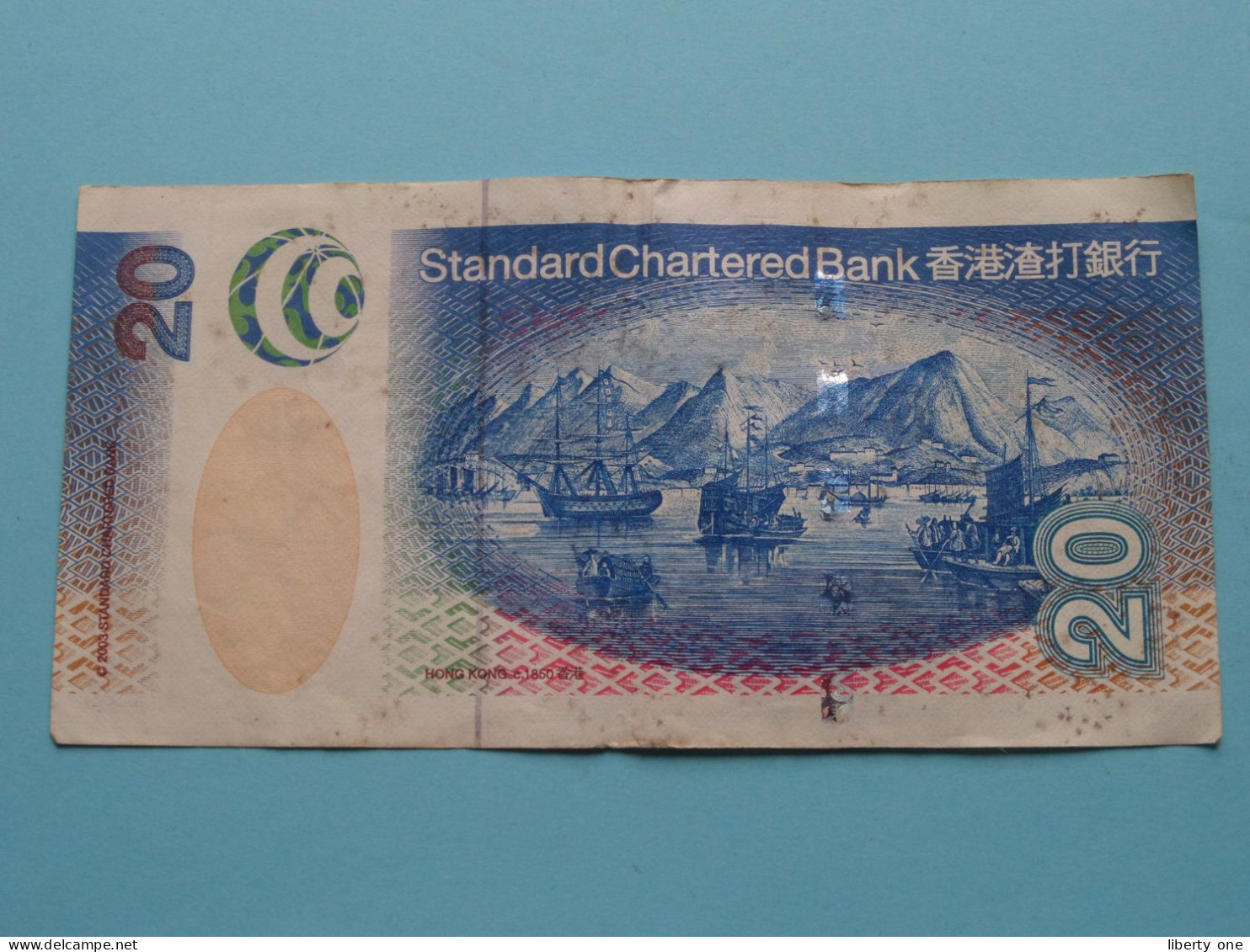 20 Hong Kong DOLLARS (AJ956379) 1 July 2003 Standard Chartered Bank HONG KONG ( See Scans ) Circulated ! - Hong Kong