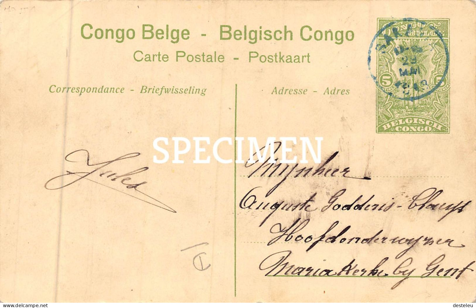 Api - Eléphants Trainant Un Chariot  -  Congo Belge - 5 Centimes Stamp - Autres & Non Classés