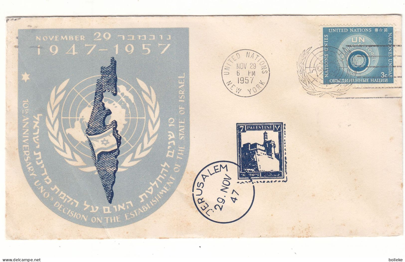 Nations Unies - New York - Lettre De 1957 - Oblit New York - - Lettres & Documents