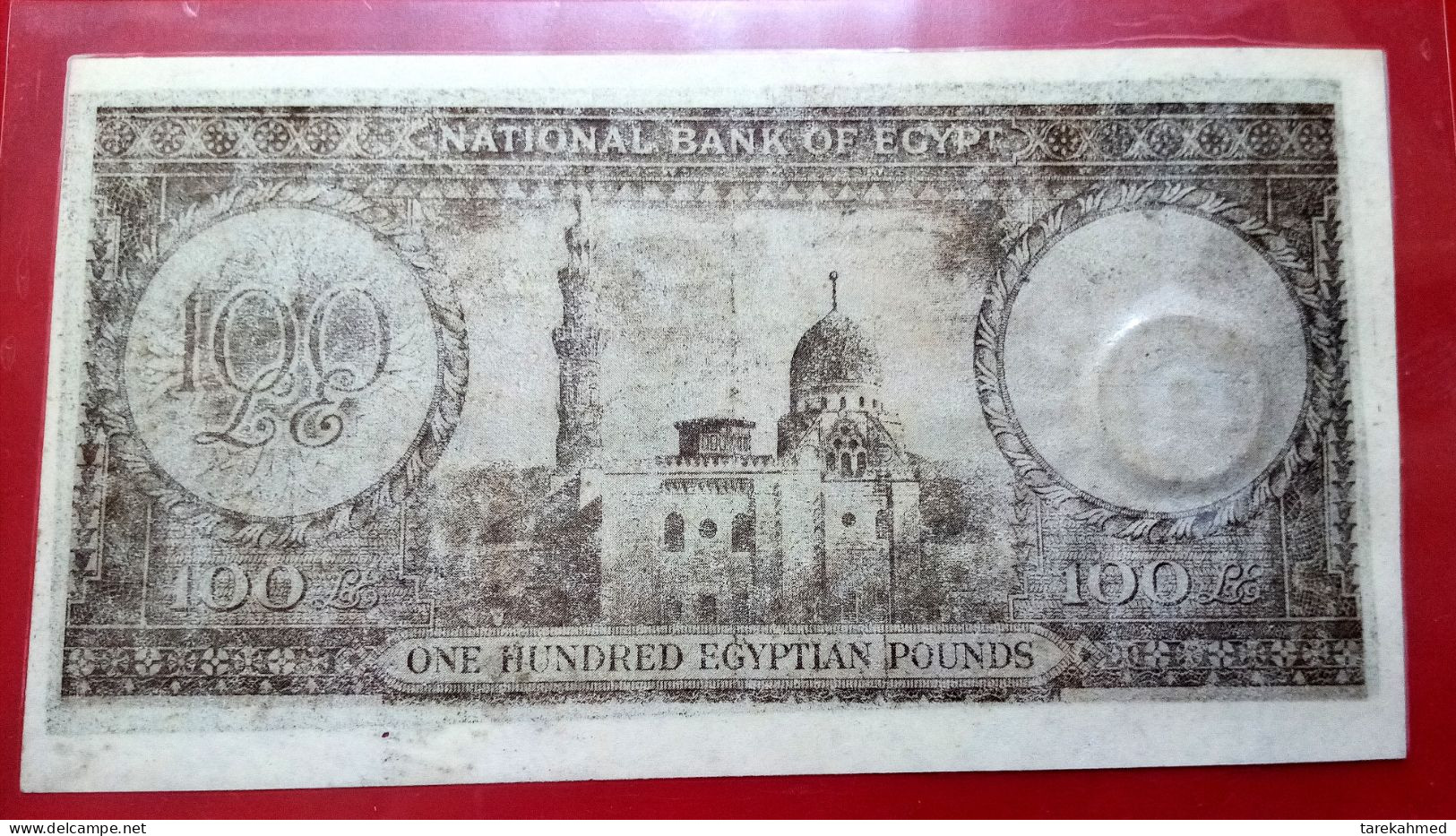 Old Numismatic Card Of Egypt, With A Coin Of NEFERTITI, Rare. Large. - Zonder Classificatie