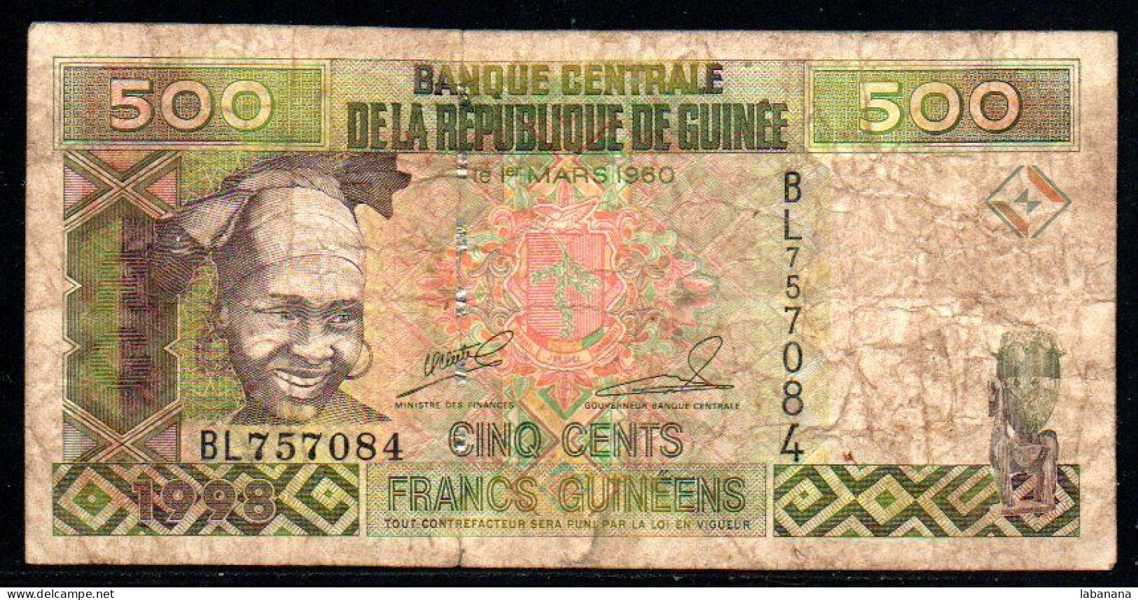 329-Guinée 500fr 1998 BL757 - Guinea