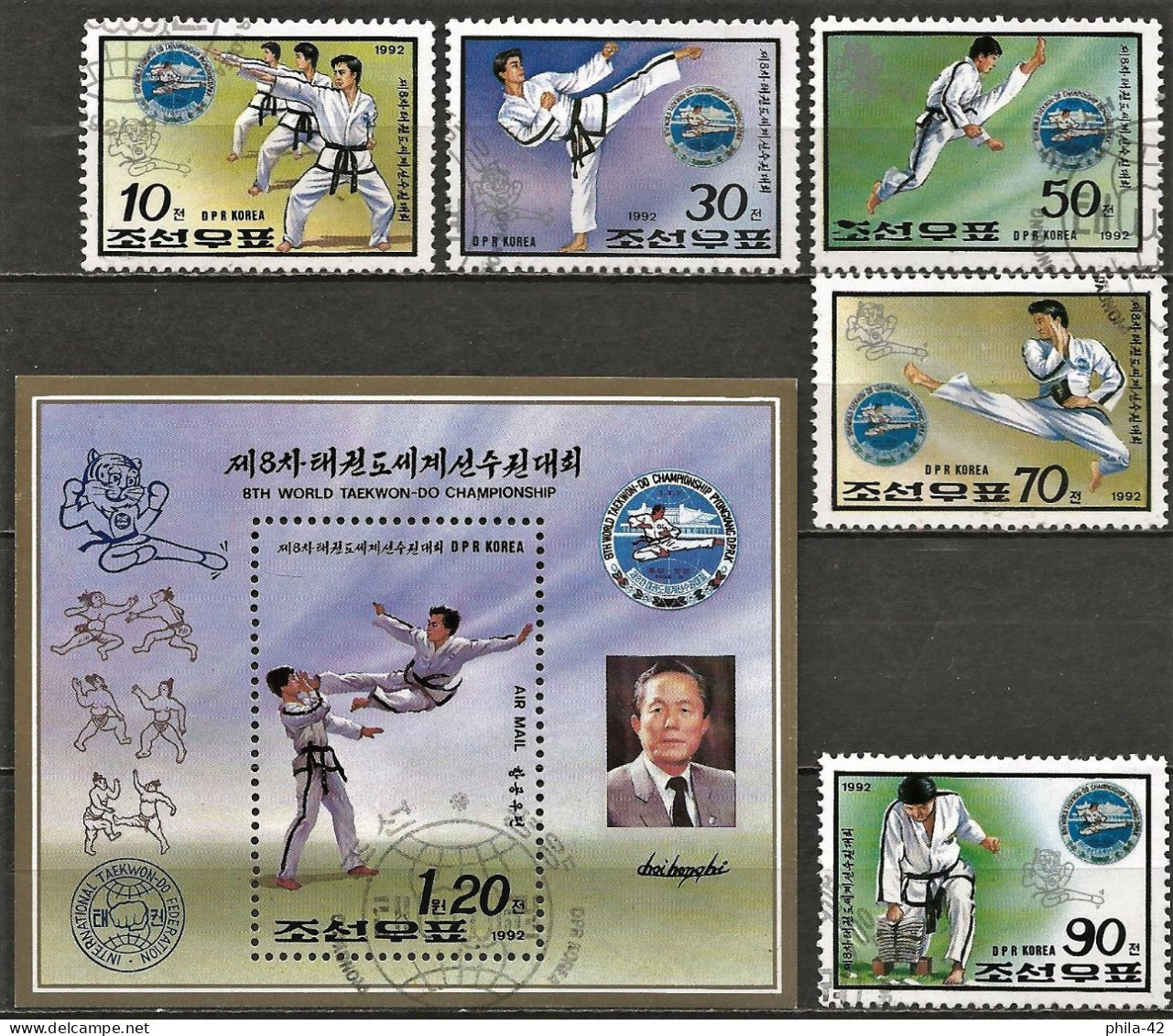 North Korea 1992 - Mi 3334/38 + BL 276 - YT 2330/34 + BF 109 ( World Championships Of Taekwondo ) Complete Set - Sin Clasificación