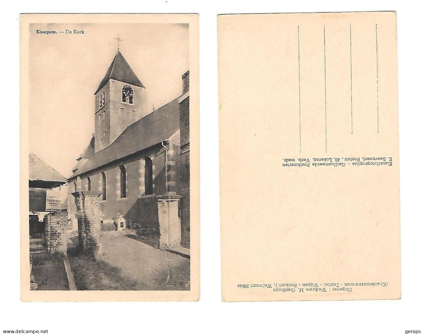 1a Postkaart Elsegem De Kerk - Wortegem-Petegem