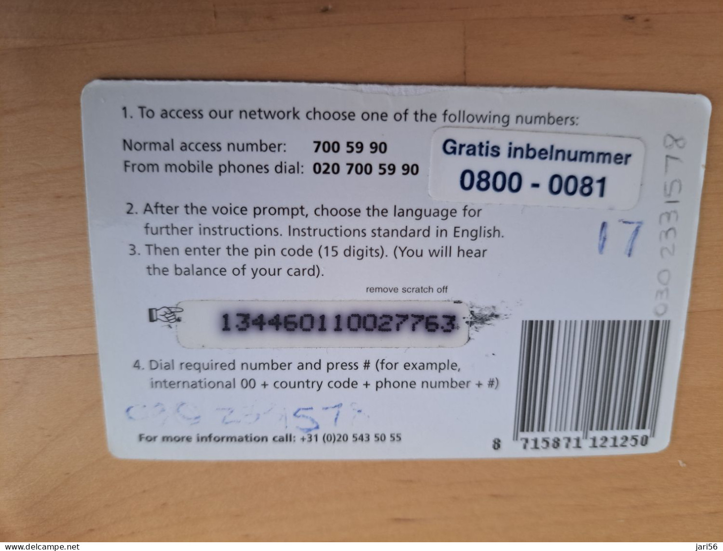 NETHERLANDS  PREPAID / HFL 25,- GWK/WESTERN UNION/ BANKNOTES ON CARD/ OLDER CARD ! / USED  CARD   ** 14844** - GSM-Kaarten, Bijvulling & Vooraf Betaalde
