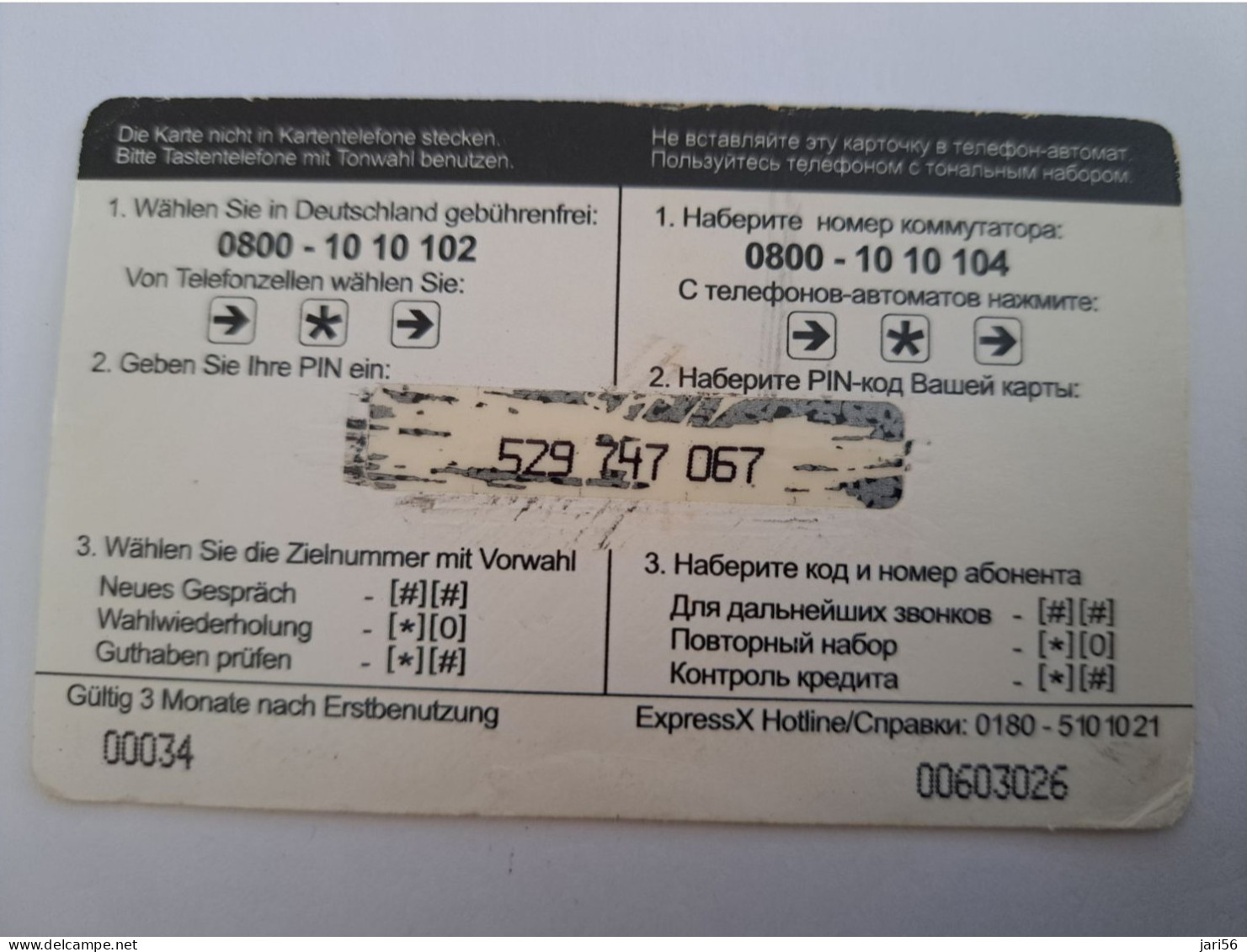 DUITSLAND/ GERMANY  / PREPAIDS CARD /  EXPRESSX / BANKNOTE ON CARD/ LENIN       /   DM 10,-     USED  CARD **14851** - K-Series: Kundenserie