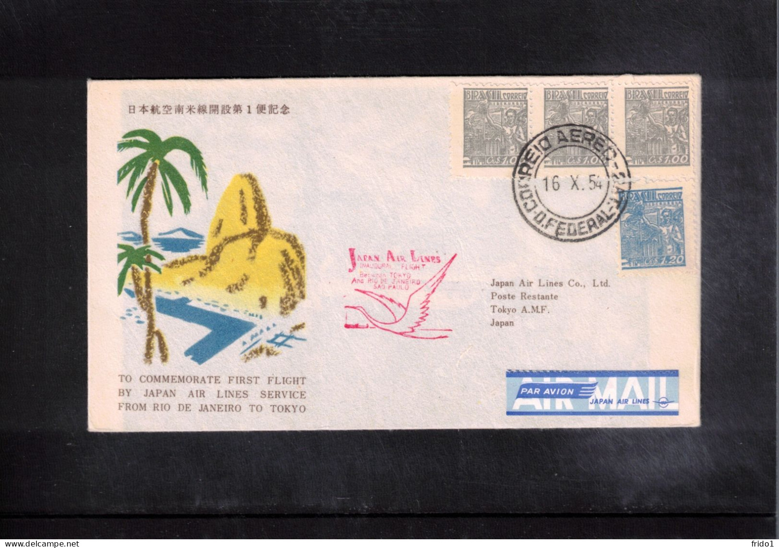 Brazil 1954 Japan Air Lines First Flight Rio De Janeiro - Tokyo - Covers & Documents