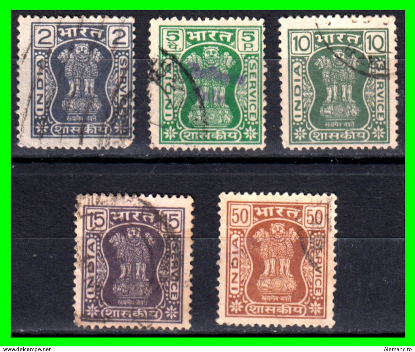 INDIA – ( ASIA ) – LOTE 5 SELLOS DIFERENTES VALORES DE LOS AÑOS -1950 - 1960 - Oblitérés
