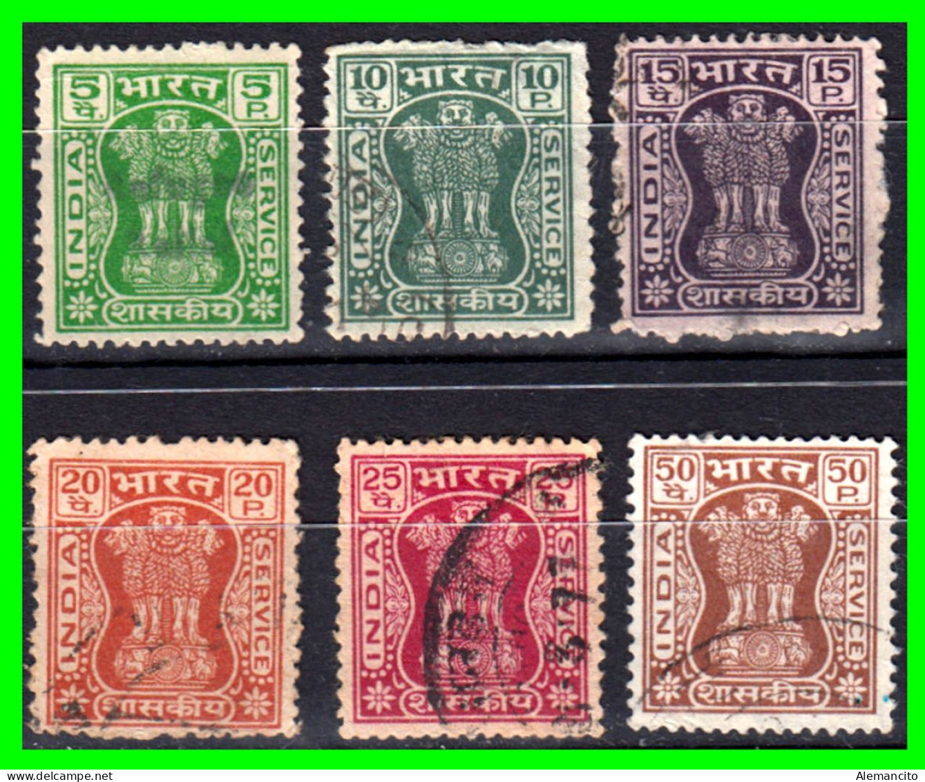 INDIA – ( ASIA ) – LOTE 6 SELLOS DIFERENTES VALORES DE LOS AÑOS -1950 - 1960 - Gebraucht