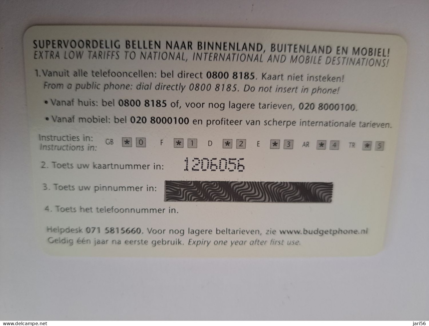 NETHERLANDS /  PREPAID/ NTC CLUB/ MEMBERCARD / EURO COIN ON CARD /  €  1,-   - MINT  CARD  ** 14867** - Públicas