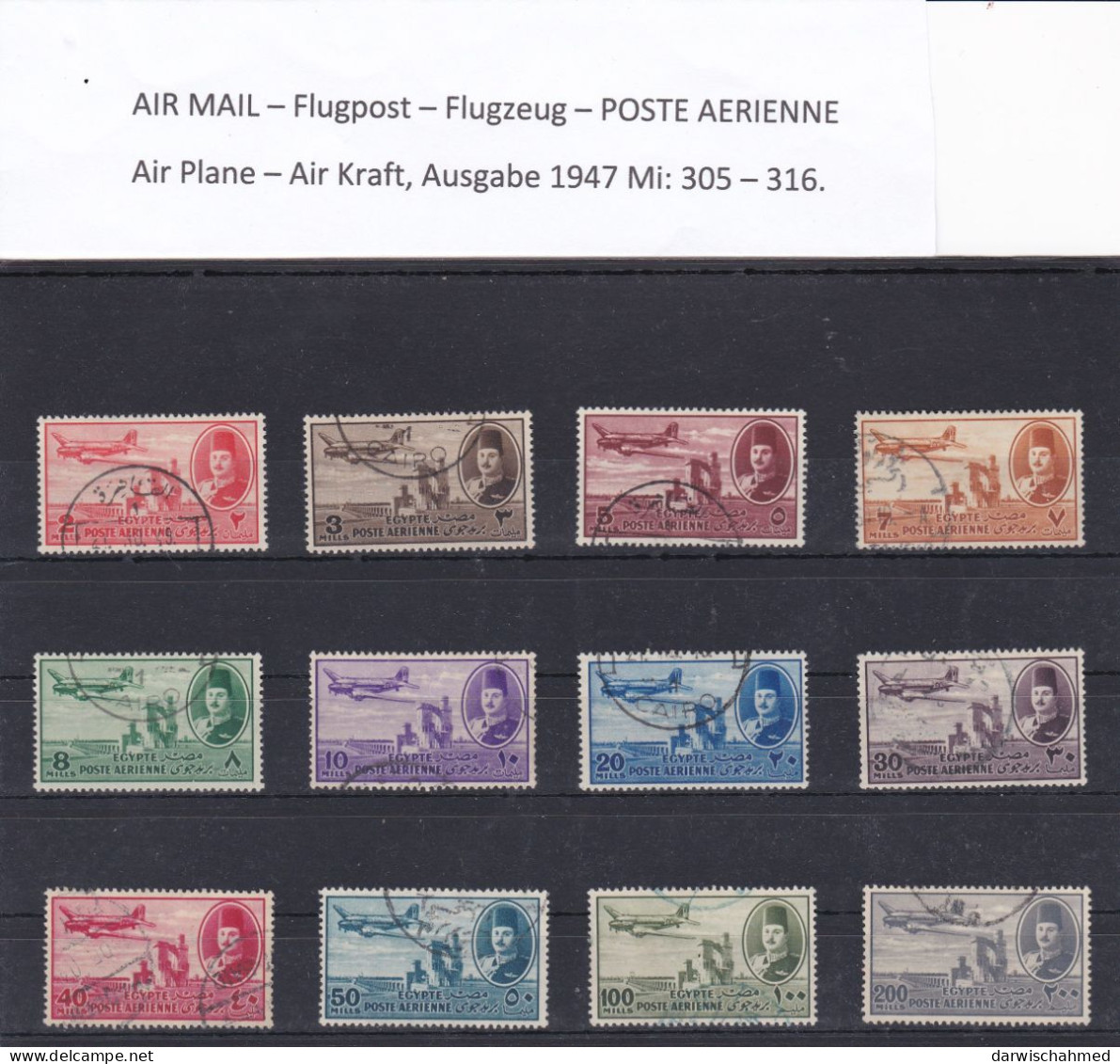 ÄGYPTEN - EGYPT - LUFTPOST - FLUGPOST - FLUGZEUG - AIR MAIL - AIR PLANE - POSTE AERIENNE 1947 - Poste Aérienne